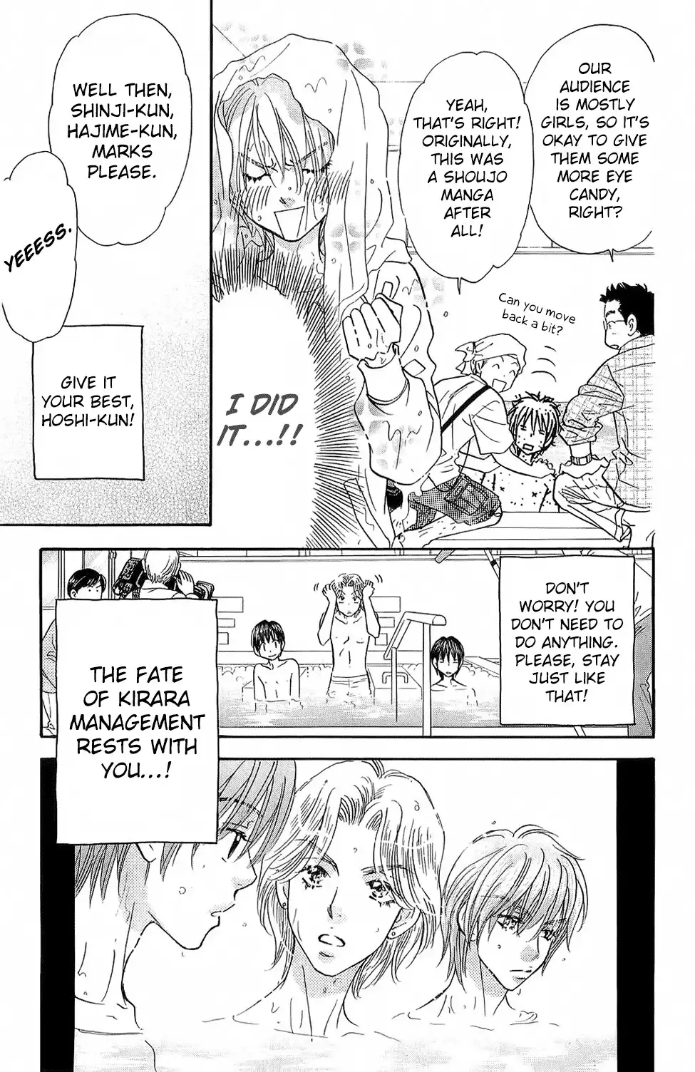 Kirara no Hoshi Chapter 3 11